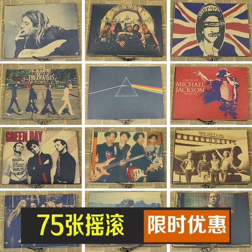不动产证拆迁
